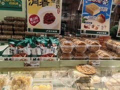 -泸溪河桃酥(龙湖长楹天街店)