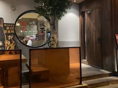 -壹酒贰肉1926·深夜食堂(九纬路店)