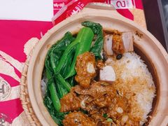 -华记煲仔华·煲仔饭(三元里万科里店)