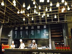 -U你·天然调味(南湖总店)