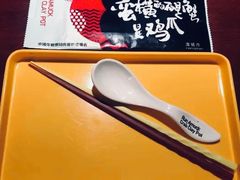 -蛮横肉蟹煲(印象城店)