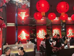 -小厨娘金榜题名(夫子庙秦淮河店)