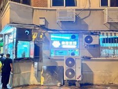 -南楼煎饼(南楼总店)