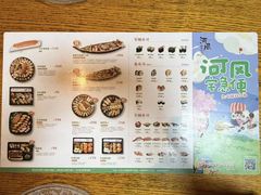 -河风精致寿司(世昌大道店)