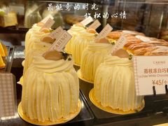 -CARINO BAKERY&CAFE(南方商城店)