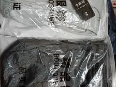 -拼多多官方网站