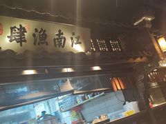 -绿茶餐厅(光谷世界城步行街店)
