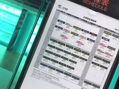 -一兆韦德健身(慧芝湖店)