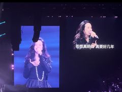 -华熙生物·润百颜ECM中心