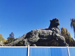 -北京动物园