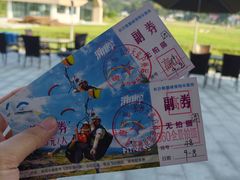 -趣飞飞黑麋峰国际滑翔伞基地