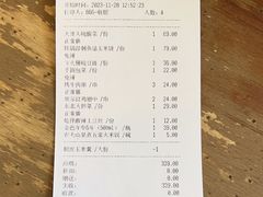 -关东小磨东北菜(上海长风大悦城店)