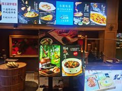 -小城味道(聚成大厦店)