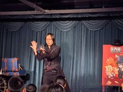 -沉浸式亲子魔术秀-魔大星爆笑小剧场