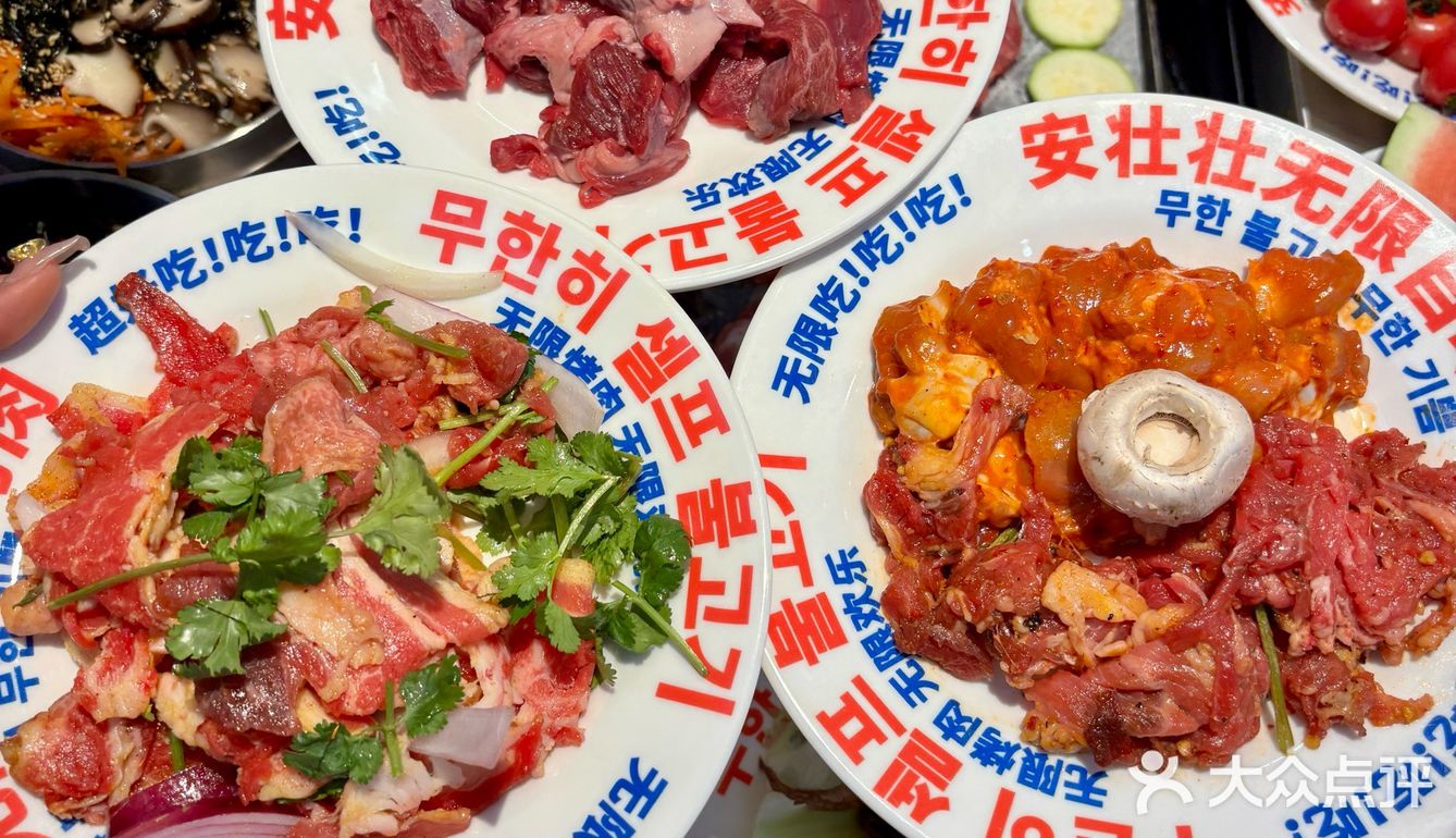 二七广场这个地方！一定要空腹来……