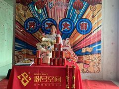 -捌号空间装饰|武昌总部(武昌总部)