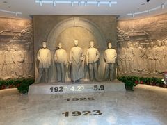 -毛泽东同志旧居