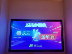 -新盈光·云会所(百丈东路店)