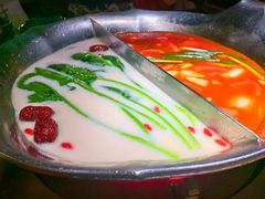 -湊湊火锅·茶憩(上海合生汇店)
