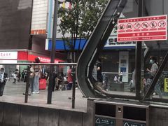 -瑞幸咖啡(未来国际大厦店)