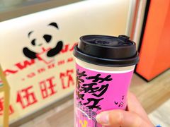 -马伍旺饮料厂(景枫中心店)