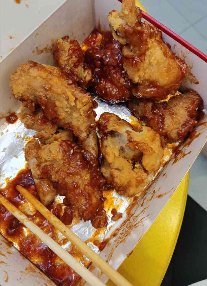 efc韩国炸鸡(鸳鸯店)-"这是鸳鸯开的一家新店,夜深的时候,吃炸鸡.