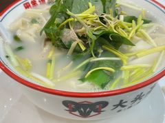 -大头亮羊汤烩面·河南非遗(良乡总店)