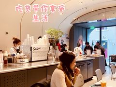 -Seesaw Coffee(上生新所店)