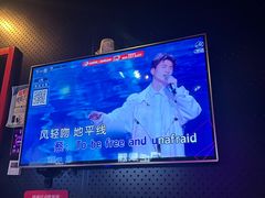 -唱吧麦颂KTV(萧山加州阳光广场店)