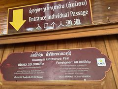 -关西瀑布