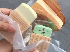 -詹爷爷乌节路街头冰淇淋