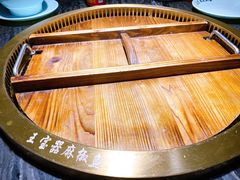 -匠岳·王宝器麻椒鱼(全国总店)