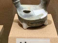 -烟台市博物馆