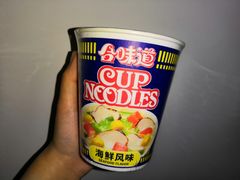 -远大购物中心(南岗店)