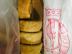 绿豆饼-徐文林香酥饼(桃园店)