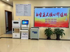 -上海市虹口区图书馆(曲阳分馆)