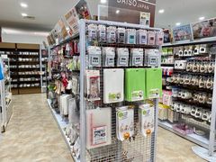 -大创十元超市(苏州泉屋店)