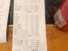 -老码头火锅(玉林店)