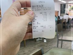 -玉华饮食店(茅台路店)