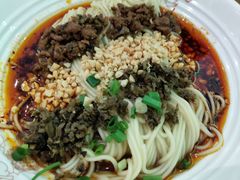 -蓉李记成都名小吃(武汉菱角湖万达店)