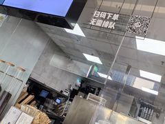 -喜茶(武汉范湖万达广场店)