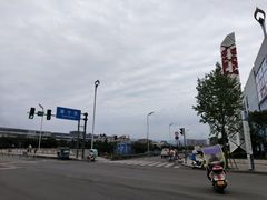 -万达广场(金堂店)