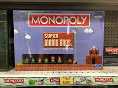 -玩具反斗城(海港城店)