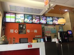 -秦镇史玉林凉皮(翡丽城店)