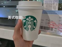 -杭州萧山国际机场