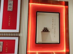 -松鹤楼·苏式汤面(虹桥天地店)