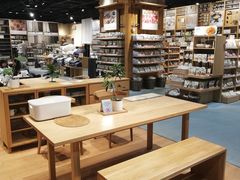 -MUJI无印良品(杭州万象城店)