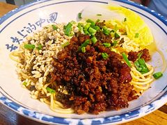 宜宾燃面-三生小馆(亭知路店)