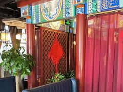 -羲和雅苑•北京烤鸭(平安国际金融中心店)