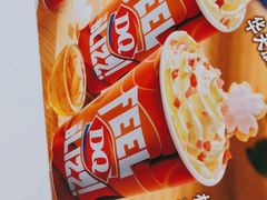 -DQ·蛋糕·冰淇淋(昌平国泰店)